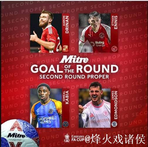 阿森纳确认道曼受伤，热苏斯加入欧冠A名单！枪